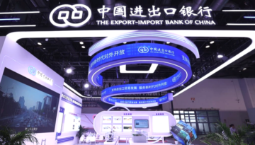 ‘বেল্ট অ্যান্ড রোড’ উদ্যোগে ৬৪০০ বিলিয়ন ইউয়ান নতুন ঋণ দিয়েছে চীনা ব্যাংক