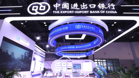 ‘বেল্ট অ্যান্ড রোড’ উদ্যোগে ৬৪০০ বিলিয়ন ইউয়ান নতুন ঋণ দিয়েছে চীনা ব্যাংক