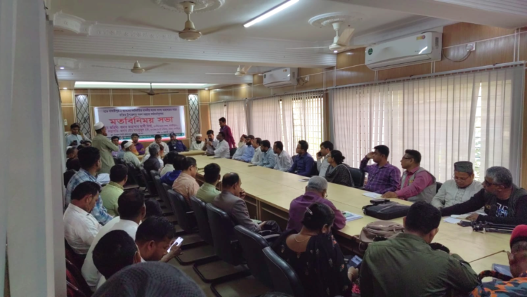 পবিত্র ঈদুল ফিতরের আগেই আমরা ফ্যামেলী কার্ড পাবো,  রাজৈরে মতবিনিময় সভায়  জাহান্দার আলী মিয়া এমপি