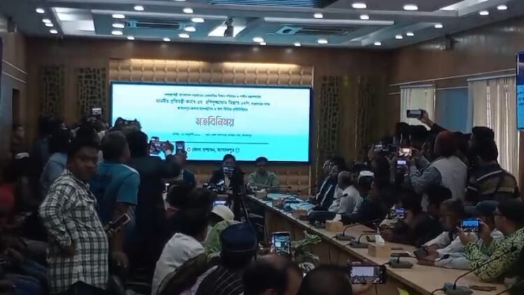 জামালপুরে  মৎসজীবি দলের প্রতিষ্ঠাবার্ষিকী পালিত