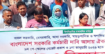 বৈষম্যমুক্ত নবম পে-স্কেলের দাবিতে বাগরহাটে কর্ম বিরতি পালন