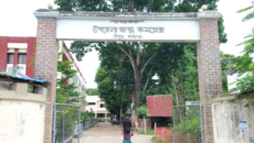 শ্রীপুরে স্বাস্থ্য ও পরিবার পরিকল্পনা কর্মকর্তাকে হেয় প্রতিপন্নের অভিযোগ