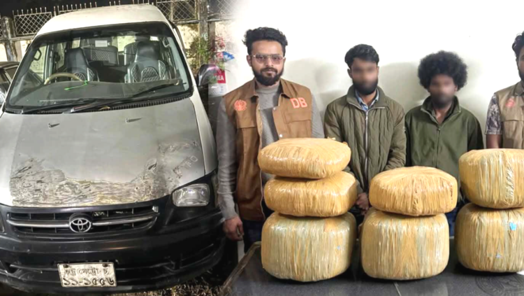 ডি বি,রঅবিযানে(২২ কেজি) গাজাসহ ২ কারবারি আটক-