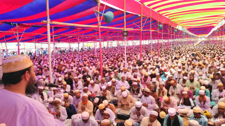 যাদের উপরে আল্লাহর রহমত বিদ্যমান তাদের সাথেই ওঠাবসা করা উচিত আমতলীতে  -ছারছীনার পীর ছাহেব
