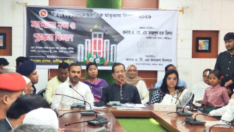 কালিগঞ্জে উপজেলা  কেন্দ্রীয় শহীদ মিনারে মহান একুশে ফেব্রুয়ারি উদযাপিত