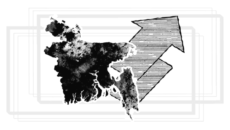 সবার আগে বাংলাদেশ : ইশতেহারের রাজনীতি ও দায়বদ্ধতা