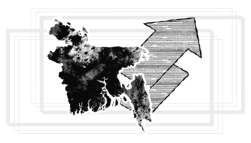 সবার আগে বাংলাদেশ : ইশতেহারের রাজনীতি ও দায়বদ্ধতা