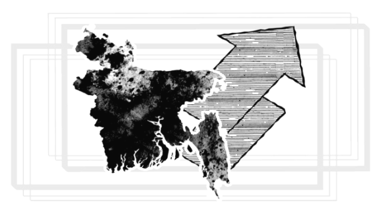 সবার আগে বাংলাদেশ : ইশতেহারের রাজনীতি ও দায়বদ্ধতা