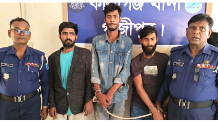 যৌথবাহিনীর অভিযানে কালিগঞ্জে মাদকসহ তিনজন গ্রেপ্তার