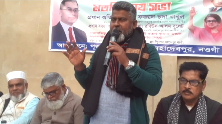 নওগাঁয় দুর্গাপূজা মন্দির কমিটির নেতৃবৃন্দের সঙ্গে বিএনপি প্রার্থীর মতবিনিম