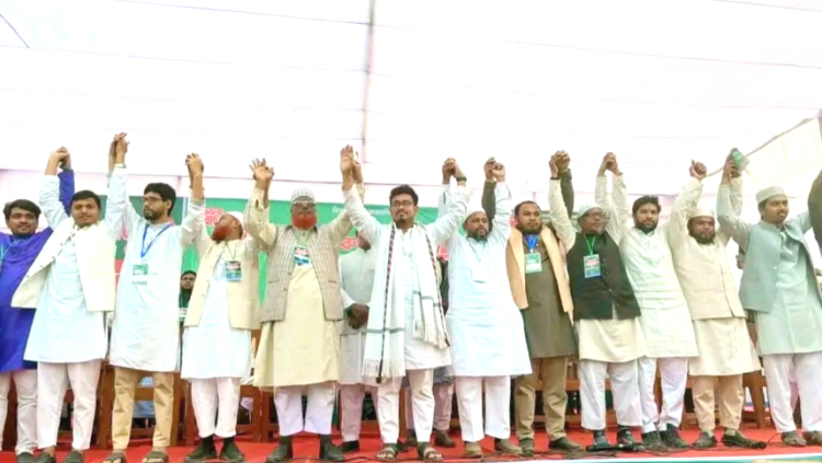 ‘হ্যাঁ’ ও ইনসাফের পক্ষে প্রথম ভোট—আগামী বাংলাদেশ আমাদের সিদ্ধান্তে