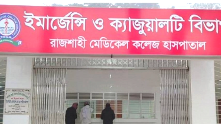 রামেক হাসপাতালে জাপানের নামে চীনের লিফট সরবরাহের অভিযোগ