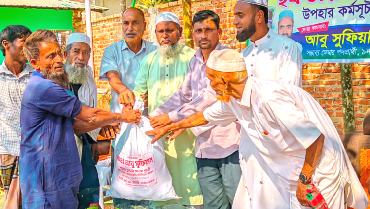 “রমজানের আনন্দ সবার ঘরে”— সোনাইছড়িতে ব্যতিক্রমী ইফতার বিতরণ