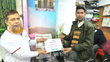 দৈনিক স্বাধীন সময় এর সাংবাদিকদের বুনিয়াদি প্রশিক্ষণ কর্মশালা অনুষ্ঠিত