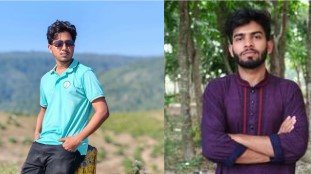 মির্জাগঞ্জ উপজেলা স্টুডেন্টস’ অ্যাসোসিয়েশন, বরিশাল-এর নতুন কমিটি ঘোষণা ও দায়িত্ব হস্তান্তর