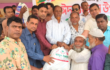 রামগঞ্জ উপজেলার বিএনপি নেতা জনাব, শামসুল ইসলামের ঈদ সামগ্রী বিতরণ
