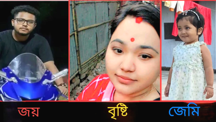 নওগাঁয় স্ত্রী-সন্তানকে হত্যার পর স্বামীর আত্মহত্যা