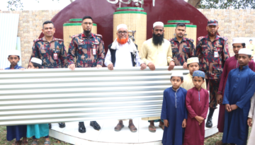 পানছড়ি ব্যাটালিয়ন ও লোগাং জোনের উদ্যোগে ঈদ সামগ্রী ও আর্থিক অনুদান বিতরণ
