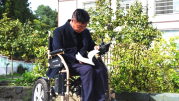 রোমে চীনের প্রতিবন্ধীদের দারিদ্র্যবিমোচন অভিজ্ঞতা নিয়ে আন্তর্জাতিক সম্মেলন