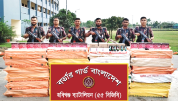 হবিগঞ্জে তুষের বস্তায় লুকানো দেড় কোটি টাকার ভারতীয় কসমেটিক্স আটক