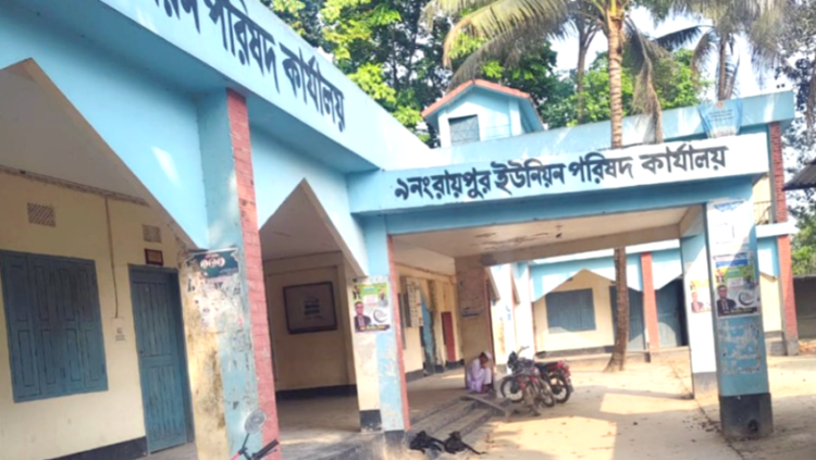 ঠাকুরগাঁওয়ে ইউপি মেম্বারদের সই নিয়ে বিতর্ক