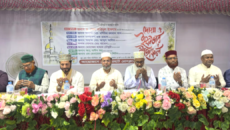 বাগেরহাট প্রেসক্লাবের ইফতার মাহফিল অনুষ্ঠিত