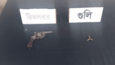 রাজশাহীতে র‍্যাবের অভিযান বিদেশী রিভলবার ও গুলি উদ্ধার