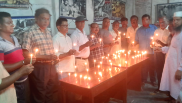 ফরিদপুরে ২৫শে মার্চ গণহত্যা স্মরণে মোমবাতি প্রজ্বলন ও দোয়া মাহফিল