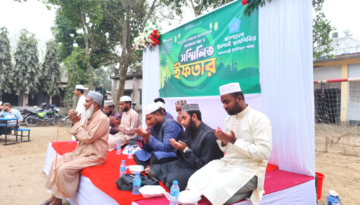 বদলগাছীতে ইসলামী  ছাত্র শিবিরের উদ্যোগে ইফতার ও দোয়া মাহফিল অনুষ্ঠিত