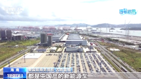 চীনা বাজারে বিনিয়োগে আগ্রহ বাড়ছে, পাঁচসালা পরিকল্পনায় নতুন দিগন্ত