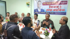 বিশ্বনাথে সাংবাদিকদের সম্মানে শাহ আবুল কালামের ইফতার ও দোয়া মাহফিল