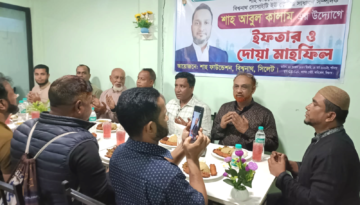 বিশ্বনাথে সাংবাদিকদের সম্মানে শাহ আবুল কালামের ইফতার ও দোয়া মাহফিল