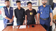 রাজবাড়ীতে ইয়াবা- হেরোইন ও অস্ত্রসহ ৬জন গ্রেপ্তার