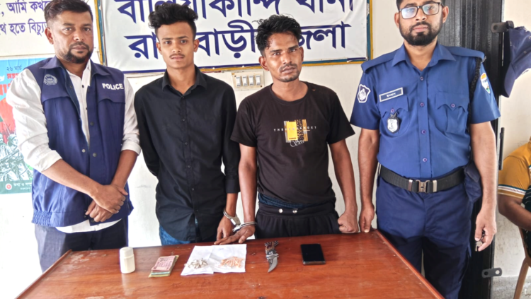 রাজবাড়ীতে ইয়াবা- হেরোইন ও অস্ত্রসহ ৬জন গ্রেপ্তার