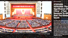 চীনের ‘দুই অধিবেশন’ আফ্রিকা ও গ্লোবাল সাউথের জন্য অত্যন্ত তাৎপর্যপূর্ণ