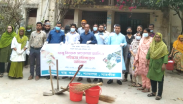 শ্যামনগর উপজেলা স্বাস্থ্য কমপ্লেক্সের উদ্যোগে  ডেঙ্গু বিষয়ক সচেতনতা র‍্যালি ও পরিষ্কার পরিচ্ছন্নতা অভিযান