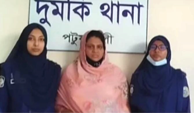 দুমকি উপজেলায়, পরকীয়ার ফাঁদে অর্থ আদায়, নারী গ্রেপ্তার