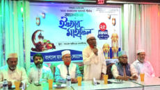 মানিকগঞ্জে বাংলাদেশ আদর্শ শিক্ষক ফেডারেশনের  ইফতার মাহফিল