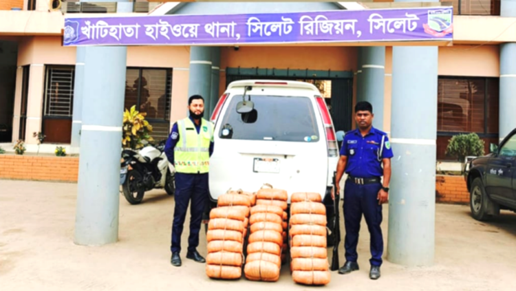 ব্রাহ্মণবাড়িয়ায় ১০৮ কেজি গাঁজাসহ মাইক্রোবাস আটক