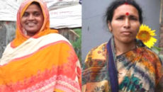 তানজানিয়ায় আন্তর্জাতিক সম্মেলনে বরগুনার পাথরঘাটার দুই নারী