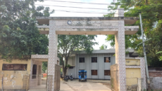 গোদাগাড়ী মডেল থানা ব্রিটিশ আমলের ঐতিহ্য থেকে আধুনিকতার অগ্রযাত্রায় ১৬১ বছর