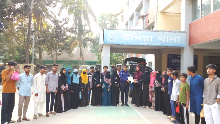 উখিয়ায় নারী দিবসে অদম্য নারী সম্মাননা, ২০ দফা দাবিতে স্মারকলিপি