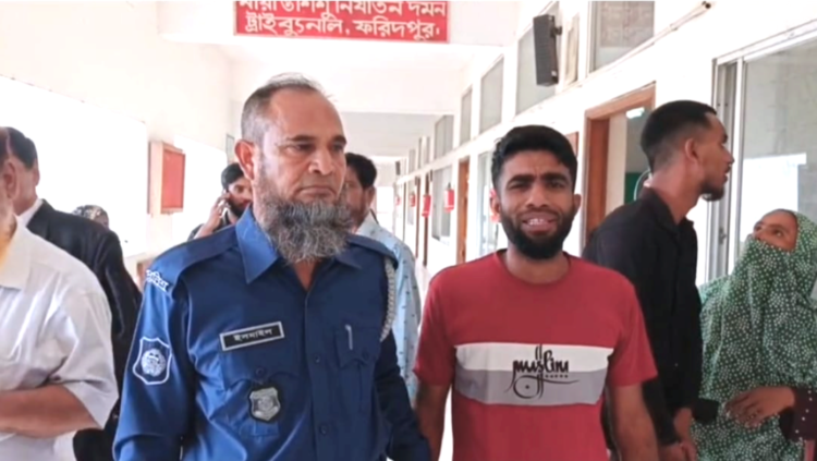 ফরিদপুরে কলেজছাত্রীকে অপহরণ ও ধর্ষণ: যুবকের ডাবল যাবজ্জীবন