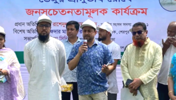 ডেঙ্গু ঠেকাতে শেরপুর পৌরসভার সচেতনতা কর্মসূচি