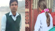 কুড়িগ্রামে দশম শ্রেণির ছাত্রীকে প্রাইভেট পড়ানোর সময় ধর্ষণচেষ্টা