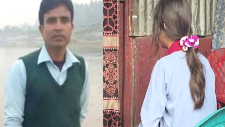 কুড়িগ্রামে দশম শ্রেণির ছাত্রীকে প্রাইভেট পড়ানোর সময় ধর্ষণচেষ্টা