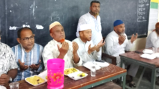 মহাদেবপুরে যুবদলের দোয়া   ও ইফতার মাহফিল