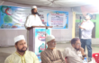 বীরগঞ্জে জামায়াতে ইসলামী পৌর শাখার উদ্যোগে বিশিষ্টজনদের সম্মানে ইফতার মাহফিল অনুষ্ঠিত