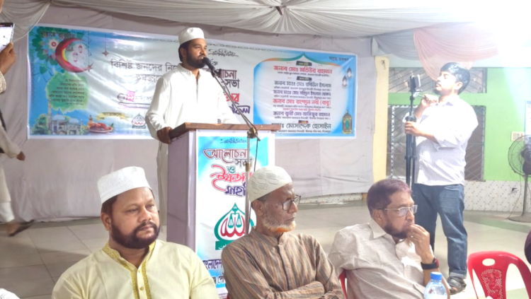 বীরগঞ্জে জামায়াতে ইসলামী পৌর শাখার উদ্যোগে বিশিষ্টজনদের সম্মানে ইফতার মাহফিল অনুষ্ঠিত