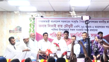 শালিখায় সংস্কৃতি বিষয়ক মন্ত্রীর সাথে সরকারি কর্মকর্তাদের মতবিনিময় সভা অনুষ্ঠিত